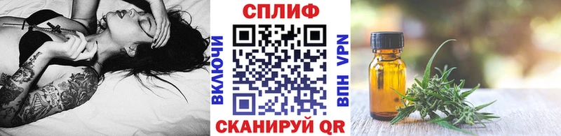 Наркошоп купить ГАШИШ Меф Навашино