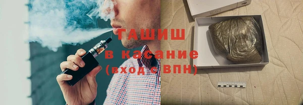 прущая мука Верея