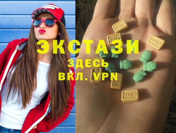 мяу мяу мука Бородино