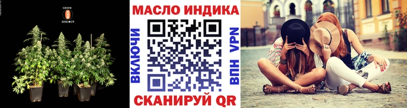 Купить где  Навашино  ТГК гашишное масло 